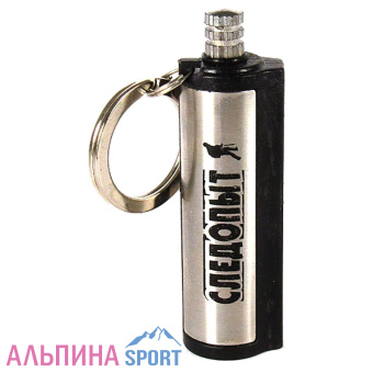sledopytsrednyaya