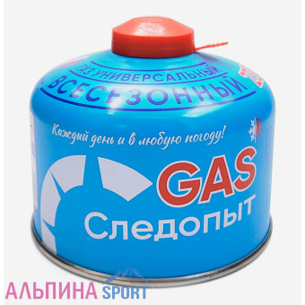 Баллон газовый Следопыт 230г резьбовой РОССИЯ_v01