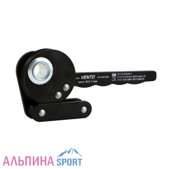 Спусковое устройство Венто Высота-1