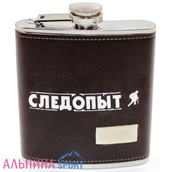 sledopyt240browny