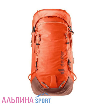 Deuter-Freescape-Lite-26-Papaya-Umbra-7