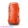 Deuter-Freescape-Lite-26-Papaya-Umbra-7