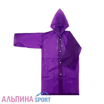 ДЕТСКИЙ-ФИОЛЕТ-С-НАКЛЕЙК-1