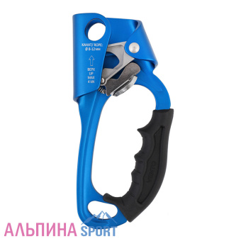 Зажим Венто Жумар правый NEW_v01