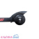 Лыжероллеры SKI TIME классические Alu 750 мм 70-50 №3-v03 Лыжероллеры SKI TIME классические Alu 750 мм 70-50 №3-v03