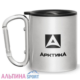 arctic300carabin