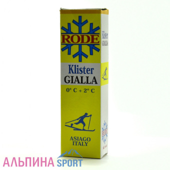 rode-klister-gialla-0-+2