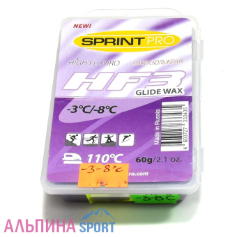 SPRINTPRO-HF3--3--8