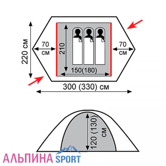 Палатка Tramp Rock 3 V2 серый_v18