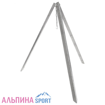 Тренога костровая 80см