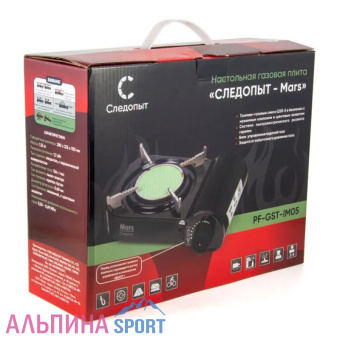 Плита газовая Следопыт-Mars керамическая_v09