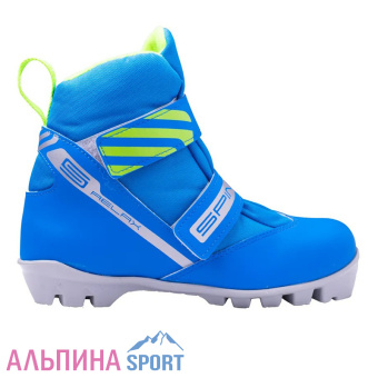 Ботинки лыжные Spine Relax 135-1 NNN_v01