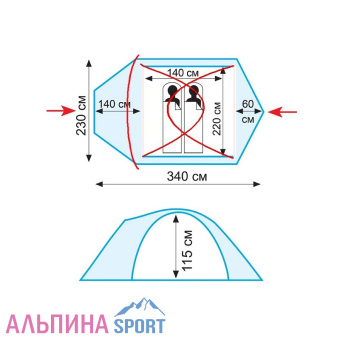 колибриплюс2