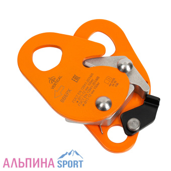 0115-оранж-2