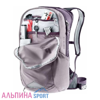 Deuter-Race-Air-14+3-Lavender-Purple-5