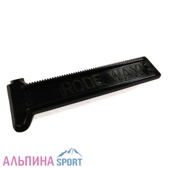 Скребок-Rode--AR60-универсальный