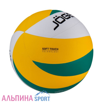 jv-650-2021-2