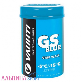 vauhti-gs-blue-500x500-765x765-13a