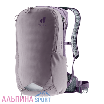 Deuter-Race-Air-14+3-Lavender-Purple