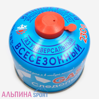 Баллон газовый Следопыт 230г резьбовой РОССИЯ_v02