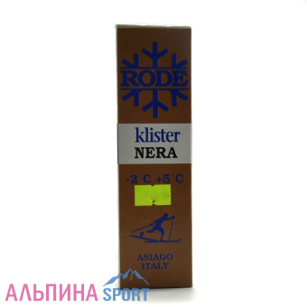 RODE-KLISTER-NERA--2-+5