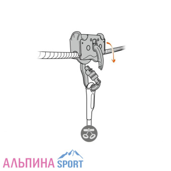 TRAC-GUIDE-LT-4099-002