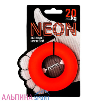 Эспандер кистевой Fortius Neon 20 кг (оранжевый)_v02
