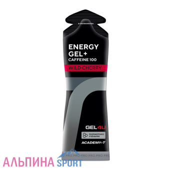 Гель энергетический углеводный с кофеином GEL4U 60мл. (Вишня)_v01