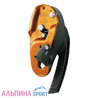 Спусковое устройство Petzl RIG D21AN