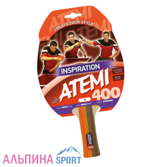 Atemi-400 11