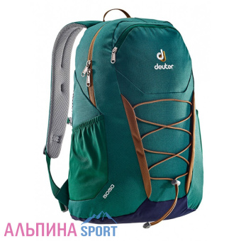 Deuter-Go-Go-2