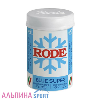Мазь-держания-RODE-blue-super-1-3-3-10