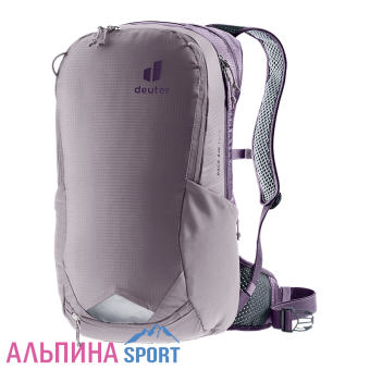 Deuter-Race-Air-14+3-Lavender-Purple