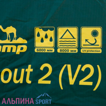 Палатка Tramp Scout 2 (V2)_v20