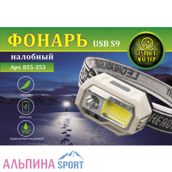 5c8b558c8e7957bc03143814853057dd