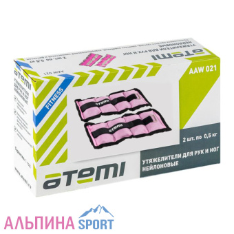 Утяжелители нейлоновые Atemi AAW021 2 шт по 0.5 кг_v05