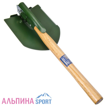 Лопата складная 60см