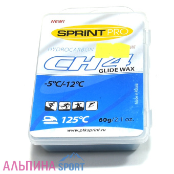 SPRINTPRO-CH4--5--12