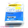 SPRINTPRO-CH4--5--12