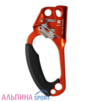 Zazhim Vento ZHumar levyj