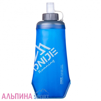 Running-Hydration-Insulation-Soft-Flask-Water-Bottle-1.140.3-2