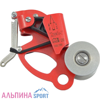 Guru-duble-for-pereprava