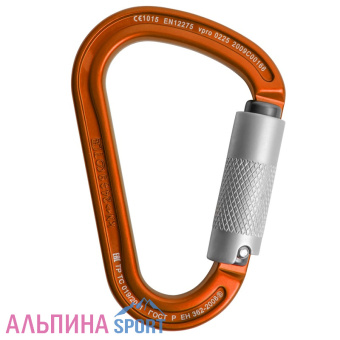 IMG-3921-900х900