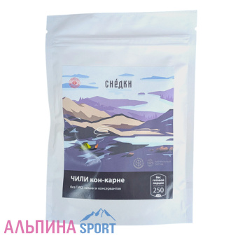 Чили КОН-КАРНЕ СНЕДКИ 250 гр_v01
