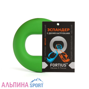 Эспандер кистевой Fortius с двумя нагрузками 20-30 кг (зеленый)_v02