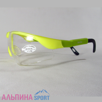 Anvar-800-2
