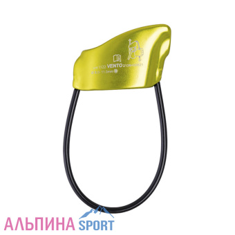 vnt-1122-Венто-Корзинка-Лайт-желт-зел