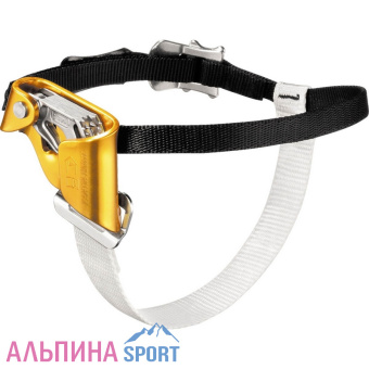 Petzl-PANTIN-left