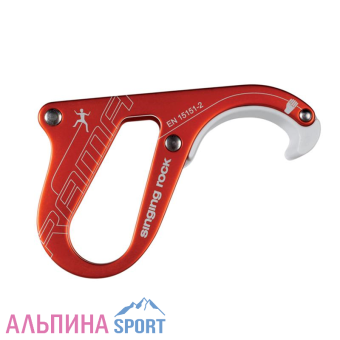 Спусковое устройство Singing Rock RAMA 