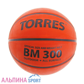 Мяч баскетбольный Torres BM300 B00017 размер 7